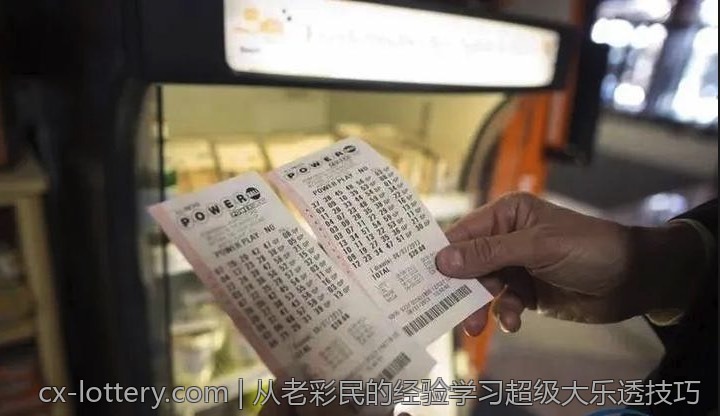 从老彩民的经验学习超级大乐透技巧