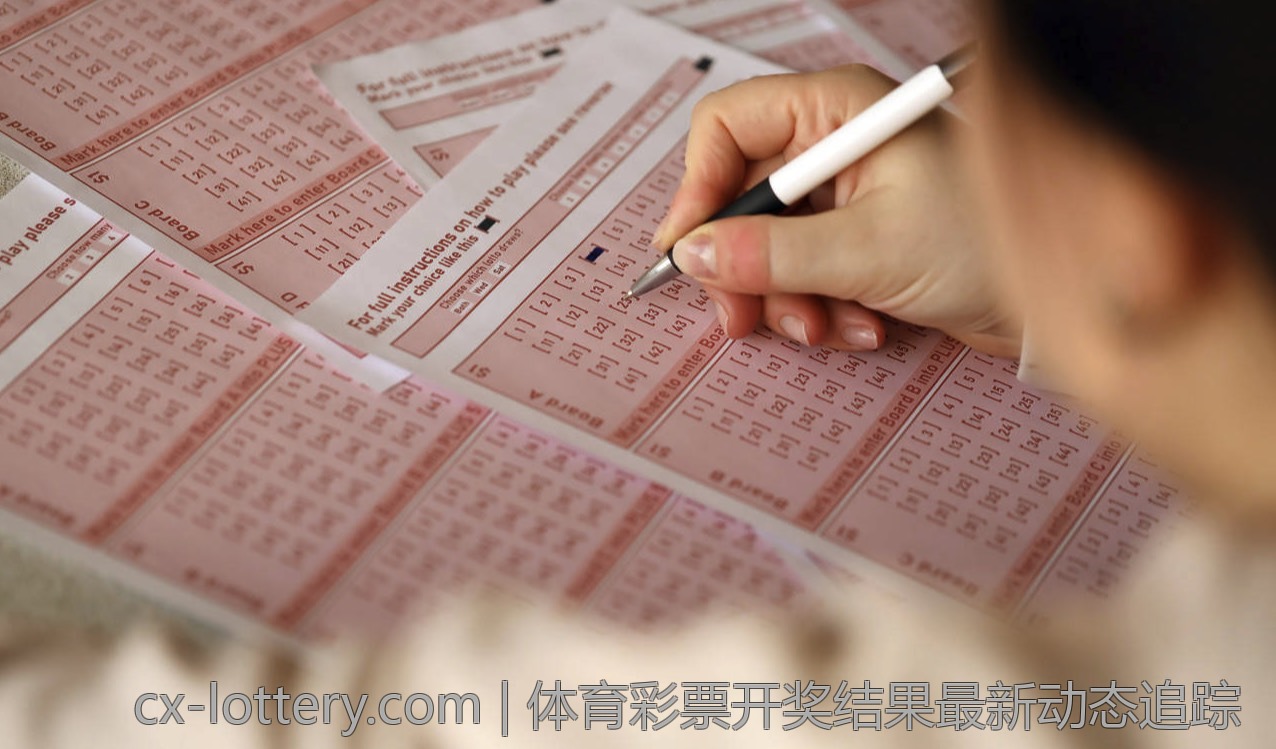 如何平衡体育彩票投注与家庭财务